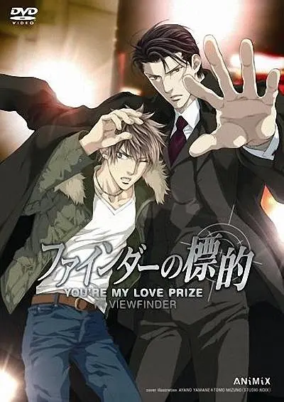 丁香六月婷婷精品免费观看